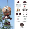 Fruta sino d'água casca chocalho boneco cabeça grande pingente joia artesanal DIY sinos de vento casca de fruta natural matérias-primas