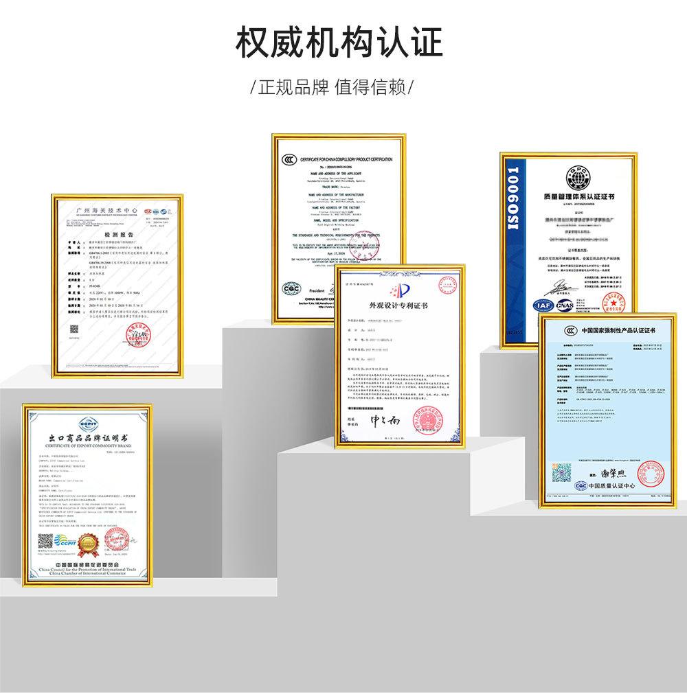 详情定制6.jpg