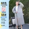 Impermeable Traje No Desechable para Hombres y Mujeres, Abrigo Impermeable Talla Grande, Ropa Gruesa para Exteriores, Poncho Largo a Prueba de Lluvia