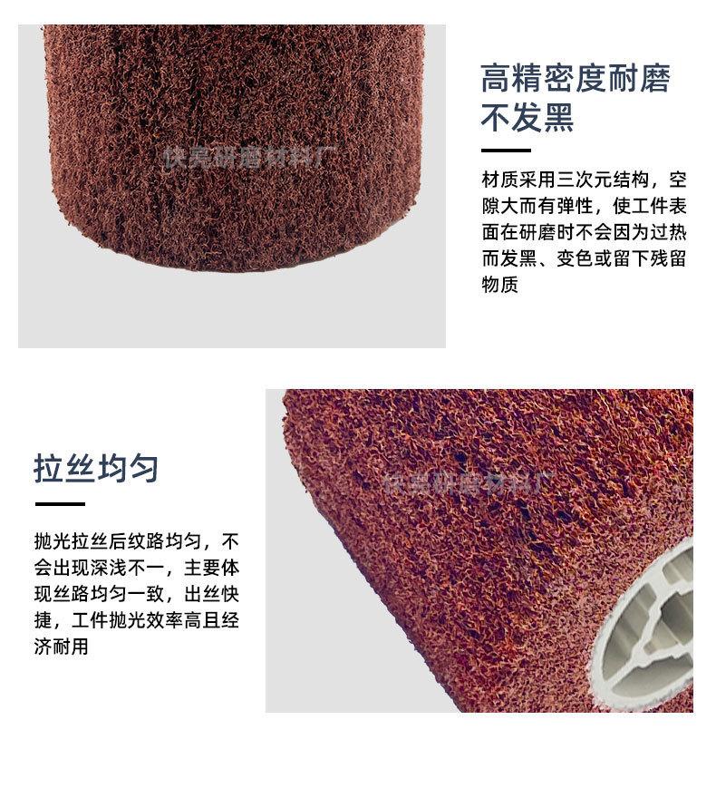 详情11.jpg