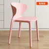 Cadeira de jantar moderna minimalista, cadeira de casa nórdica, popular cadeira chifre, cadeira de plástico para lazer, cadeira grossa para adulto com encosto