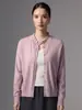 Top de lana de hilo fino ultradelgado de color liso, delicado y suave, elástico, versátil para combinar con faldas, una camisa base sofisticada para el lugar de trabajo