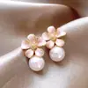 Pendientes de Flor y Perla Estilo Nuevo 2026 para Mujer, Pendientes de Alta Gama, Elegantes Accesorios para Orejas, Estilo Popular, No se Desvanecen, Verano