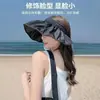 Sombrero de Protección Solar Estilo Nuevo para Mujer, Protección UV, Sombrero de Sol para Playa de Verano, Casco de Ciclismo, Cinta para la Cabeza Plegable, Sombrero de Protección Solar de Copa Vacía
