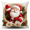 Fundas de almohada más vendidas transfronterizas, fundas para cojines de sofá con temática navideña, decoraciones festivas y cojines para decoración del hogar