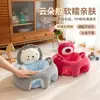 Nuevo Asiento de Aprendizaje para Bebé Infantil Antivuelco Reposabrazos Sofá Pequeño Asiento de Felpa para Practicar Sentarse Entrenamiento Anticaídas
