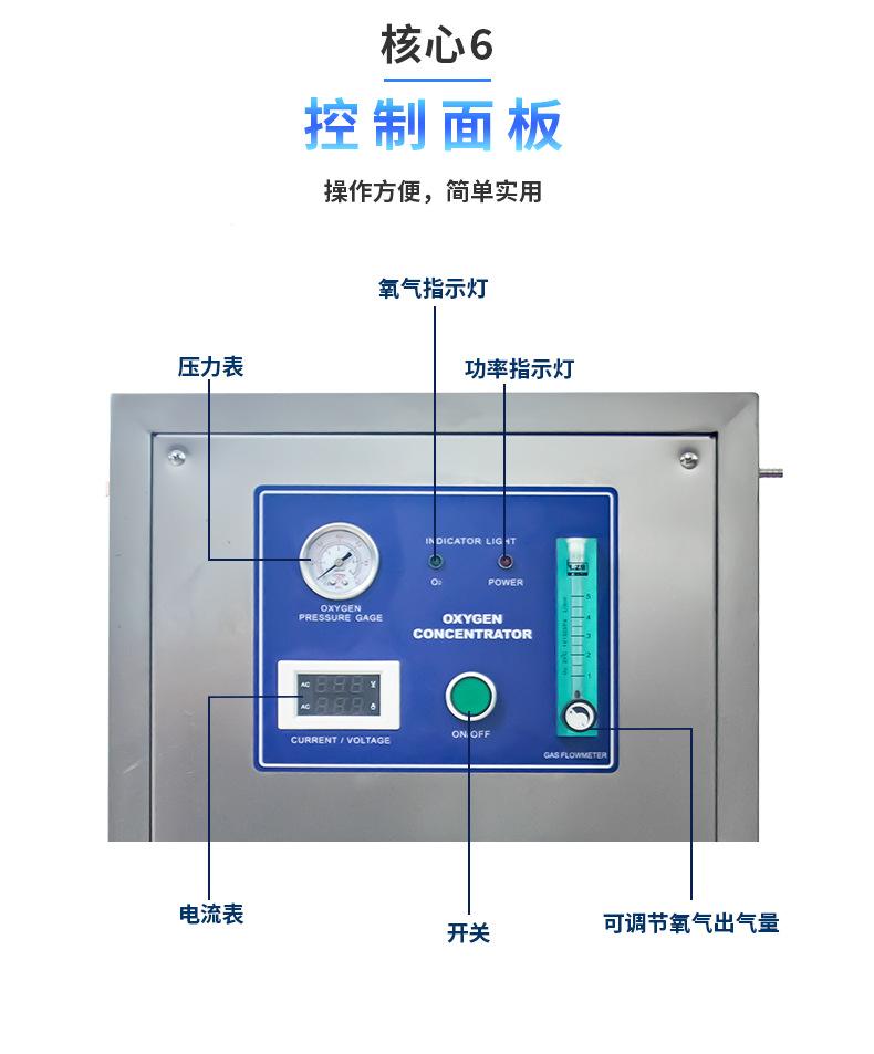 QLA-5L-中_08.png