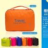 Versión coreana de la nueva bolsa de almacenamiento de lavado de viaje, bolsa de lavado plegable que se puede colgar, bolsa de cosméticos, venta directa de fábrica