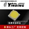 Lámpara CREE Kerui de imitación XPL blanca de 10 W, parche 3535, cabezal convexo, linterna de alta potencia, lámpara LED, fuente de luz de cuentas