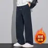 Pantalones Casuales Versátiles de Raya Vertical, Nuevos para Otoño e Invierno, A prueba de viento, Cálidos, Suaves, de Pierna Recta, Unisex, Engrosados, Casuales