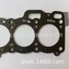 Adecuado para Chery QQ0.8 Dafa metal tres capas (con capa de retención junta de culata de metal y grafito EJ-DE