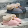 Zapatos de algodón para mujer para otoño e invierno, forrados de felpa y engrosados, material similar al ante, cálidos y adecuados para usar al aire libre, diseño de caña alta, cálidos y cómodos para uso en interiores, con talón cerrado