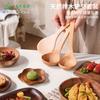 Yfjy Juego de Cucharas de Madera de Haya Japonesa Madera Maciza Espátula de Madera Juego de Cucharas de Madera Esencial de Cocina Duradera Resistente al Moho Espátula de Madera