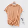 Top de Malha Redondo com Borda Enrolada Estilo Novo de Verão, Manga Curta Feminino Sem Costura Integrado Manga Raglan Camiseta Fina Top Versátil