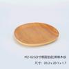 Plato de porcelana de imitación de veta de madera de estilo japonés, plato comercial para olla caliente de carne, plato de acompañamiento para barbacoa, plato occidental, platos de plástico, vajilla