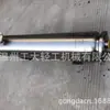 Trocador de calor de tubo condensador de aço inoxidável