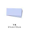 Cartulina Larga y Estrecha, Cartulina Pizarra, Cartulina Gruesa de 220g, Papel para Entrenamiento y Enseñanza, Papel para Manualidades, Papel de Color, Engrosado