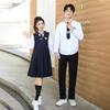 Uniformes do Ensino Fundamental, Uniformes de Classe, Vestidos com Blocos de Cor, Uniformes de Recitação Estilo Preppy Britânico, Uniformes para Apresentação de Coro, Novos Estilos