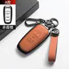 Funda especial para llave Geely para Boyue L, Xingyue L, Xingrui, Emgrand, Binyue, Icon, Haoyue L, Binrui con hebilla protectora de metal