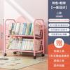 Estantería infantil, estantería de suelo para estudiantes, estantería de almacenamiento móvil con ruedas, estantería para libros ilustrados para bebés, estantería de almacenamiento multicapa
