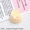 Pantuflas de Cerdito Lindas Dibujos Animados DIY Joyería Pequeña Pegamento Crema Accesorios Horquilla Agujero Zapatos Hebilla Resina Decorativa con X20