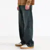 Nuevos jeans rectos casuales de lavado vintage americano desgastado para hombre, pantalones largos de pierna ancha holgados, primavera y otoño 2023