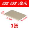 Placa de abs bege antiestática retardante de chamas placa de plástico abs preta material de engenharia placa de borracha processamento de corte