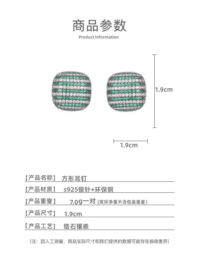 尺寸.jpg