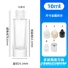 Anillo Dorado Electroplateado Gotero con Punta de Goma Botella de Vidrio Botella de Empaque de Tubo de Vidrio Sellado a Rosca Botella Portátil de Viaje Líquido Esencial Botella Vacía