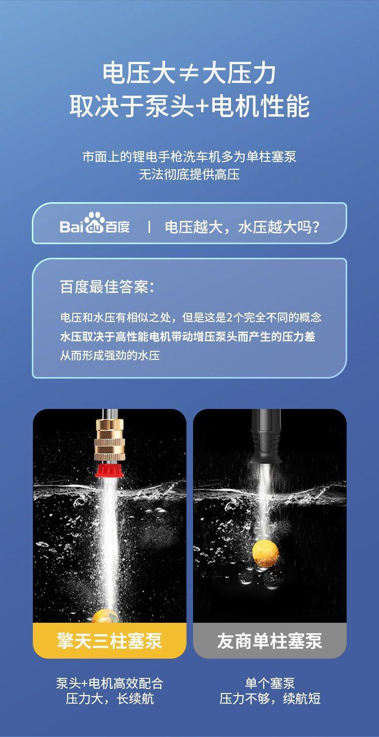 详情图片_06.jpg