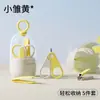 Tijeras para Uñas de Bebé, Set Especial para Recién Nacidos, Artefacto Anti-pellizcos, Cortauñas, Herramientas de Cuidado Especial para Niños y Bebés