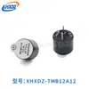 Zumbador Activo Integrado 3V/5V/12V/24V 12*9.5MM CC 12095 TMB12A03/12A05
