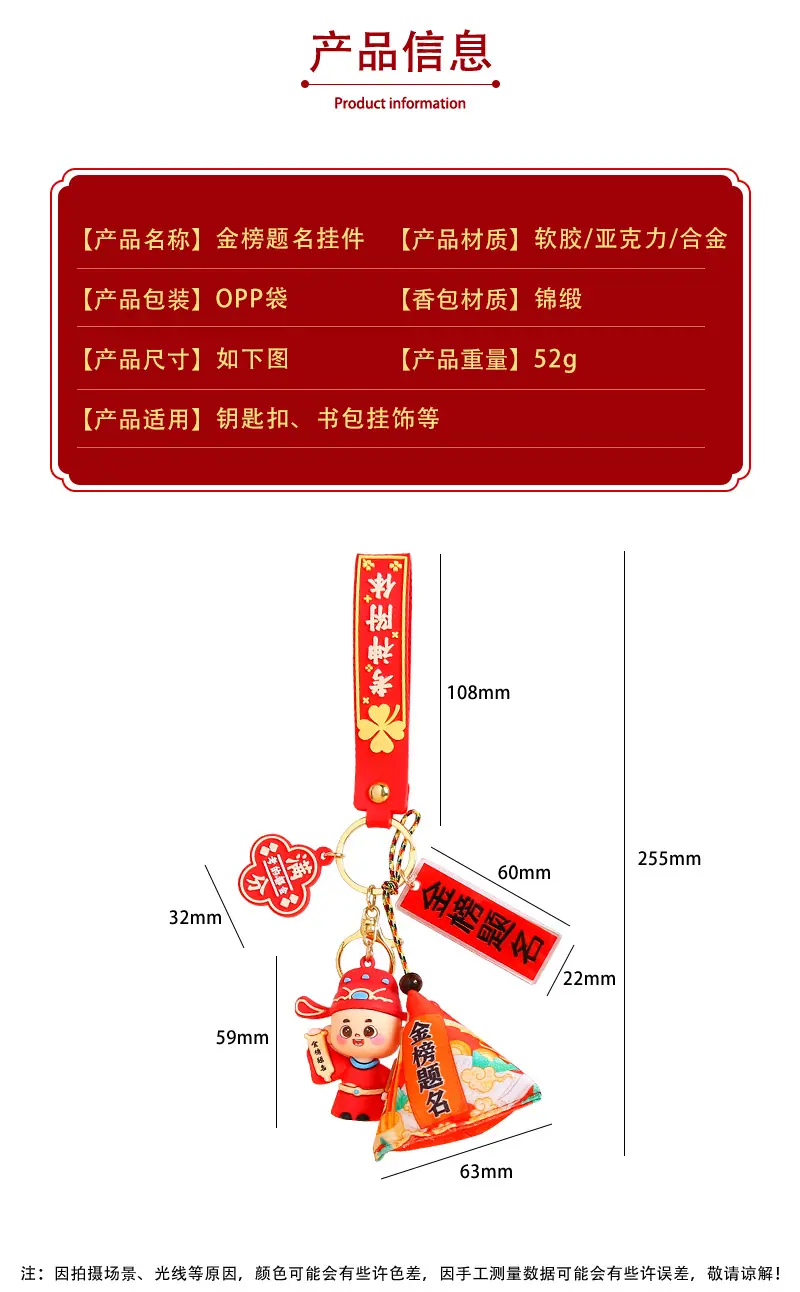 详情_02.jpg