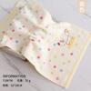 Toalla infantil de algodón de gasa doble color dorado deshilachada suave absorbente estampado de dibujos animados T1067W/T1068W