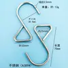 Gancho Redondo de Acero Inoxidable para Cuerda Gancho Especial Triangular Gancho para Cincha de Equipaje Gancho de Hierro con Forma de 2 Venta al por Mayor