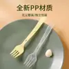 Garfo Dobrável Descartável para Macarrão Instantâneo 146mm Garfo de Plástico PP para Macarrão Instantâneo Garfo de Grau Alimentício Garfo Personalizado