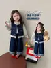 Conjunto de Niña para Primavera y Otoño 2026 Nueva Moda Ropa de Principios de Otoño Conjunto de Otoño Infantil Chaleco de Mezclilla para Bebé Conjunto de Tres Piezas