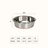 Uau! Tigela Espessa Personalizada para Cachorro em Aço Inoxidável com Base de Silicone Antiderrapante, Tigela de Alimentação para Animais de Estimação de Grande Capacidade, Tigela de Água e Tigela de Comida