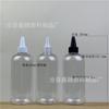Botella de Plástico Pet Transparente de 500ml con Boquilla Puntiaguda Botella para Pintura Pegamento Botella Vacía Botella de Apriete con Boquilla Puntiaguda