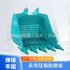Braçadeira de Polegar para Caçamba de Escavadeira Braçadeira de Polegar de Dente Único para Coleta de Pedras e Lixo