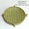 Suporte de cesta de bambu trançado cesta de lanches pá de lixo cesta de armazenamento de frutas doméstica restaurante de fazenda rack de prato de jantar cesta decoração artesanal