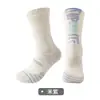 Meias esportivas para meninos atacado transfronteiriço comércio exterior pedido original fundo toalha grossa antiderrapante meias de basquete