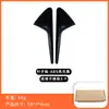 Aplicable a Tesla Huanxin Modelo 3/Y Cubierta Protectora de Cámara de Guardabarros Cubierta Lateral de Fibra de Carbono ABS