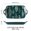 Color Bajo Cubierta Verde Oscuro Plato de Pescado Binaural Plato Rectangular para Hornear Estilo Japonés Plato Hondo Vajilla de Cerámica Creativa para el Hogar
