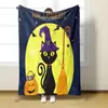Amazon Comercio Electrónico Transfronterizo Impresión Digital Cómoda, Suave y Cálida Doble Cara Franela Halloween Manta Pequeña Manta