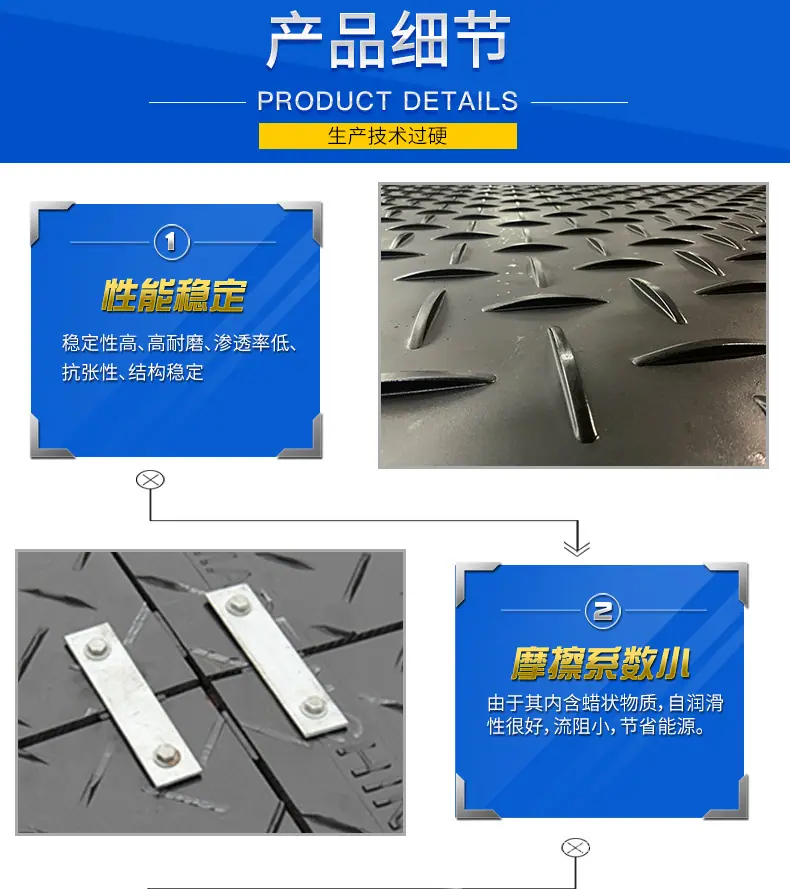 详情5_06