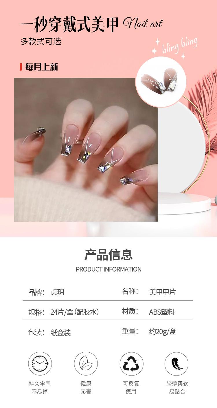 详情页Z349_01.jpg