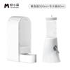 Alimentador Automático para Hámster Yue Xiaomeng 300ml Recipiente de Comida Oso Dorado Tazón Especial para Arroz Caja de Comida Plato Suministros para el Hogar