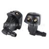 Boquilla de agua para limpiaparabrisas delantero de coche GK2C67510B adecuada para Mazda 3 6 RX-8 Toyota