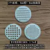 Máquina Manual de Plástico para Hacer Pasta para Uso Doméstico, Placas Moldeadoras para Hacer Fideos Gruesos y Finos, Fideos Trenzados Redondos y Accesorios de Molde